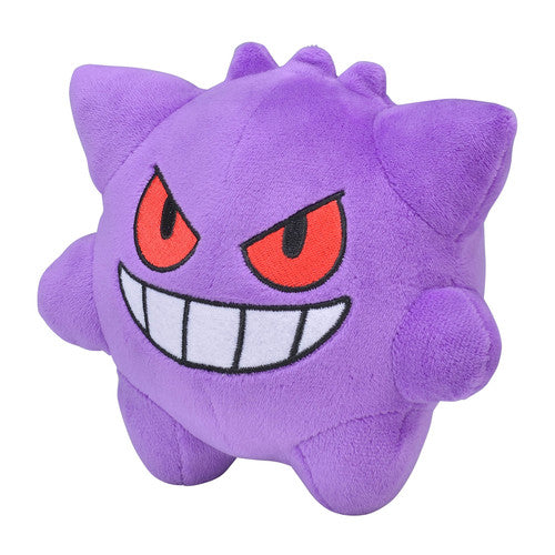 Gengar (Pokémon Dolls) - Shopthatapp.ca