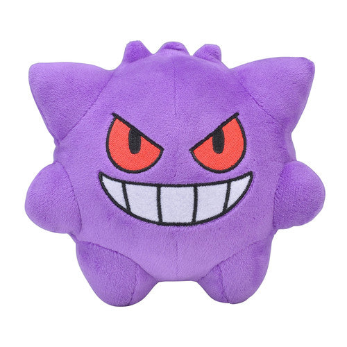 Gengar (Pokémon Dolls) - Shopthatapp.ca