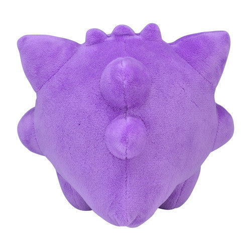 Gengar (Pokémon Dolls) - Shopthatapp.ca