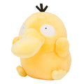 Psyduck (Pokémon Dolls) - Shopthatapp.ca