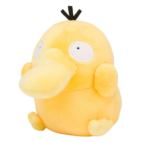Psyduck (Pokémon Dolls) - Shopthatapp.ca