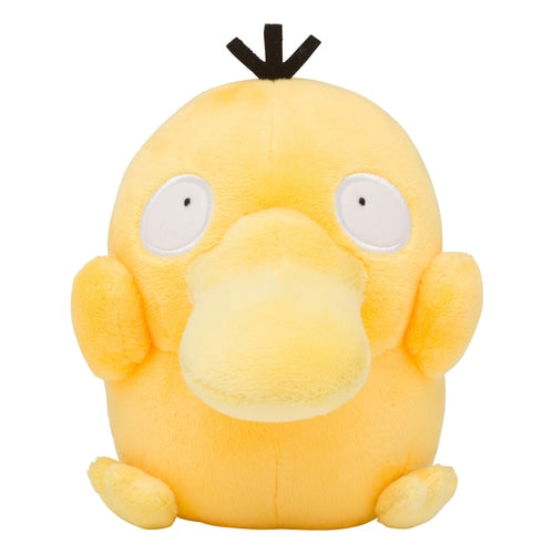 Psyduck (Pokémon Dolls) - Shopthatapp.ca