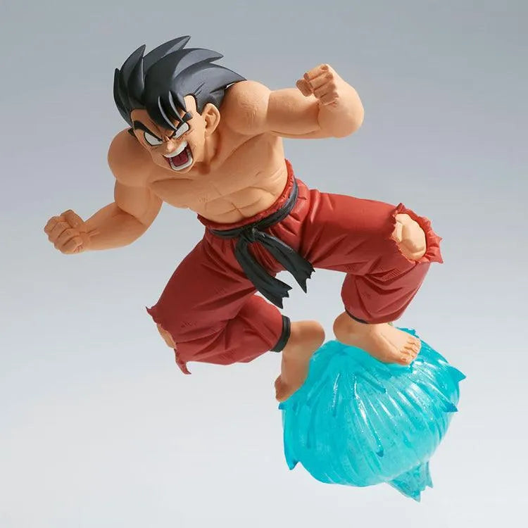 Dragon Ball GxMateria - Son Goku Feet Kamehameha Ver. - Www.Shopthatapp.ca