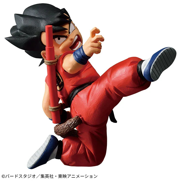 Dragon Ball Match Maker - Son Goku Childhood Ver. - Www.Shopthatapp.ca