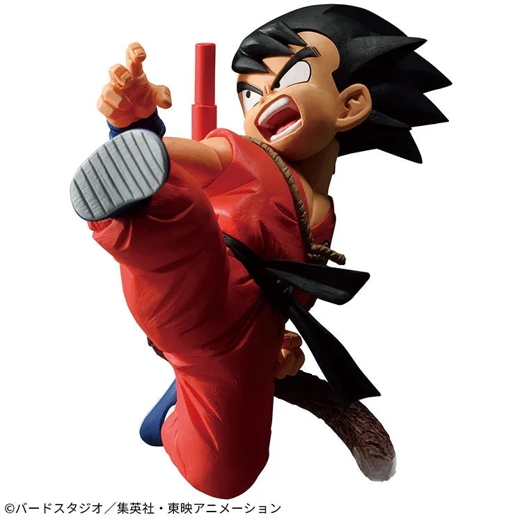 Dragon Ball Match Maker - Son Goku Childhood Ver. - Www.Shopthatapp.ca