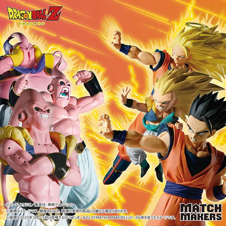 Dragon Ball Z Match Maker - Super Saiyan 3 Gotenks (vs. Majin Buu) - Www.Shopthatapp.ca