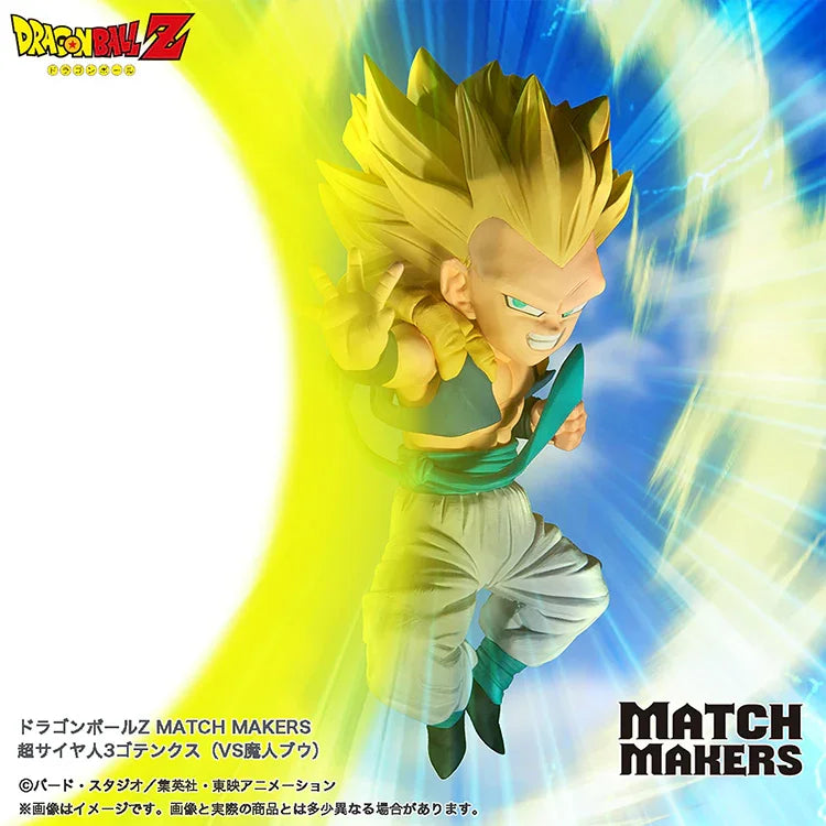 Dragon Ball Z Match Maker - Super Saiyan 3 Gotenks (vs. Majin Buu) - Www.Shopthatapp.ca