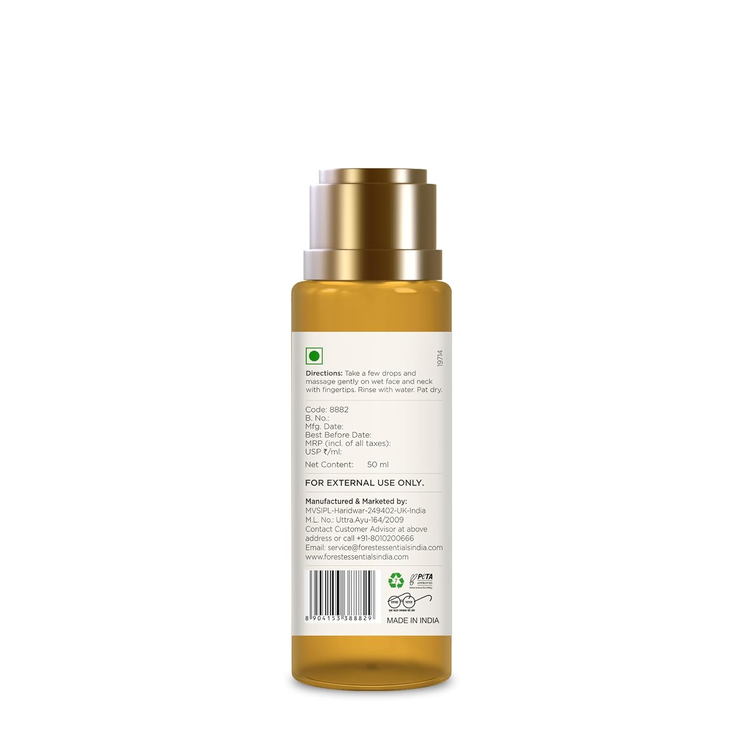 Forest Essentials Ayurvedic Purifying Face Wash with Saffron & Neem | For Normal to Oily Skin | Sulphate Free
