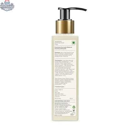Forest Essentials Nargis Silkening Shower Wash, a luxurious shower gel with floral Nargis scent for smooth, radiant skin.
