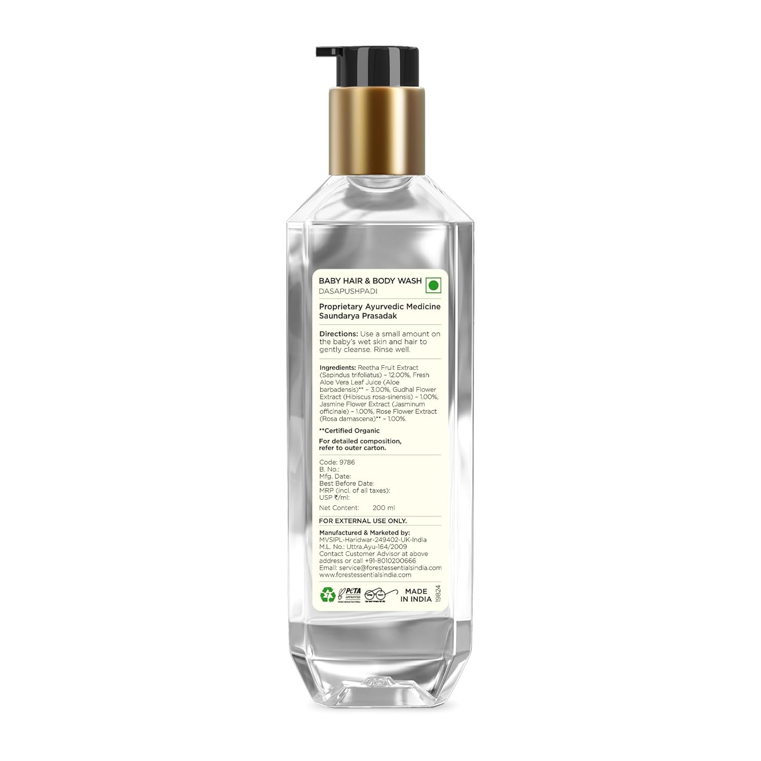 Forest Essentials Dasapushpadi Baby Hair & Body Wash