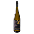 Goodvines Sauvignon Blanc - Black Label Premium Wine