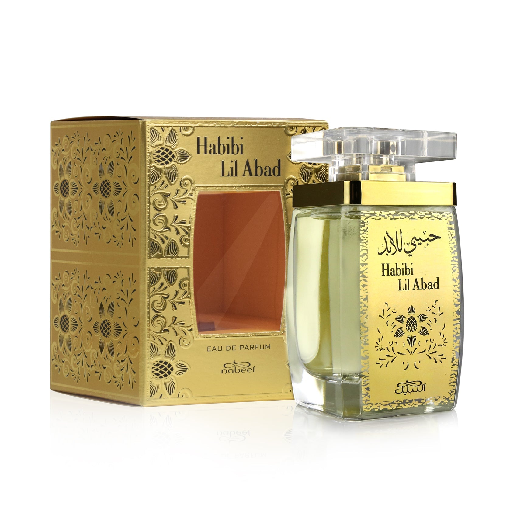 Nabeel Habibi Lil Abad Unisex Eau de Parfum 100mL