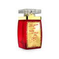 Nabeel Habibi Lil Abad Ruby Eau de Parfum 100mL
