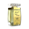 Nabeel Habibi Lil Abad Unisex Eau de Parfum 100mL
