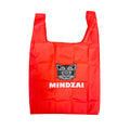 Foldable Hunter Shopping Bag by Mindzai - Www.Shopthatapp.ca