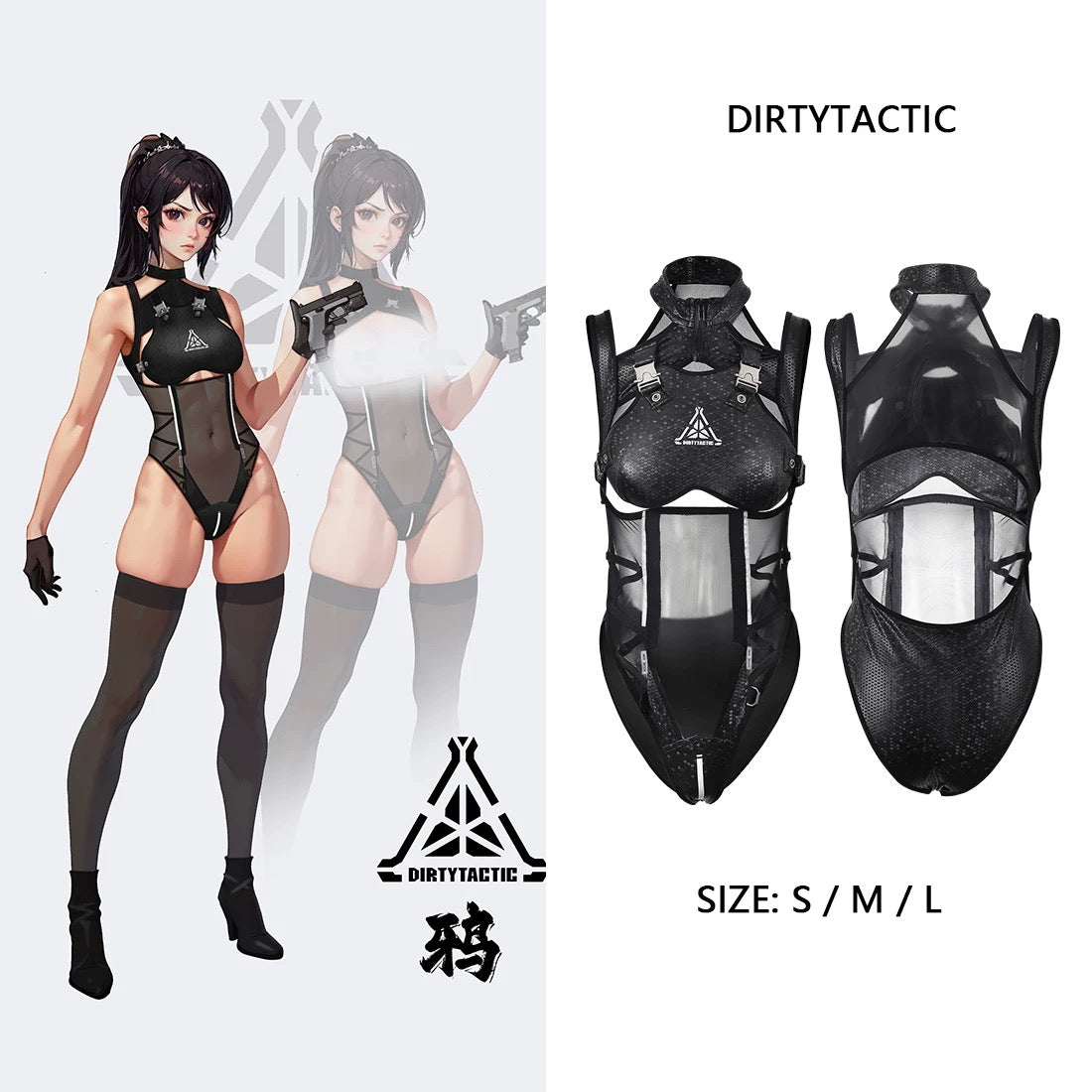 Tactical Anime Girl PU Leather Sheer Mesh Sexy Cosplay Bodysuit Costume - Shopthatapp.ca