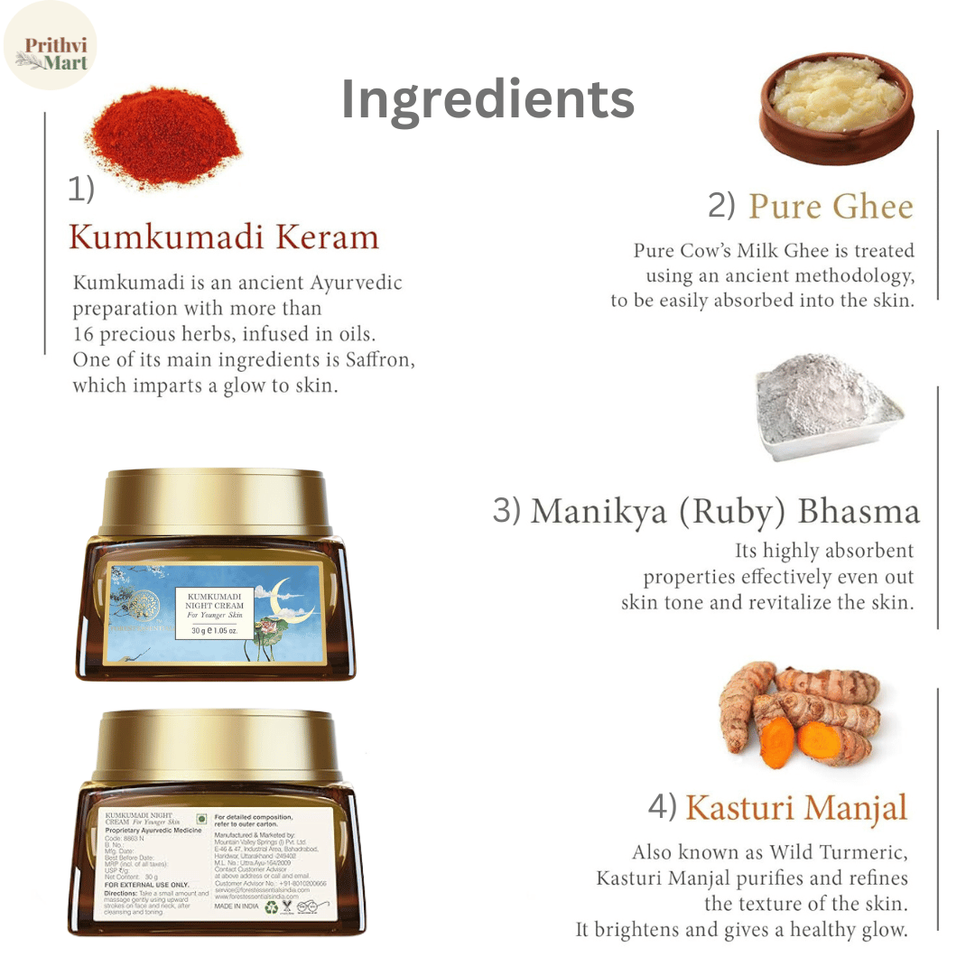 Forest Essentials Kumkumadi Ayurvedic Night Cream