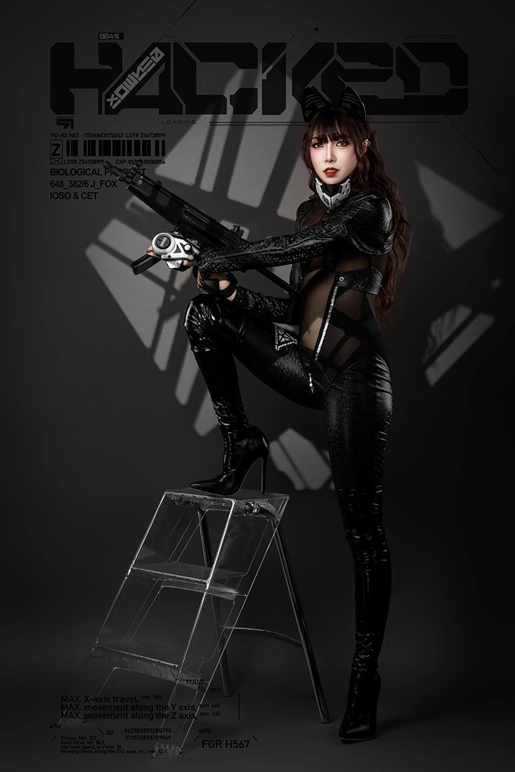 Tactical Anime Girl PU Leather Sheer Mesh Sexy Cosplay Full Bodysuit Costume - Shopthatapp.ca
