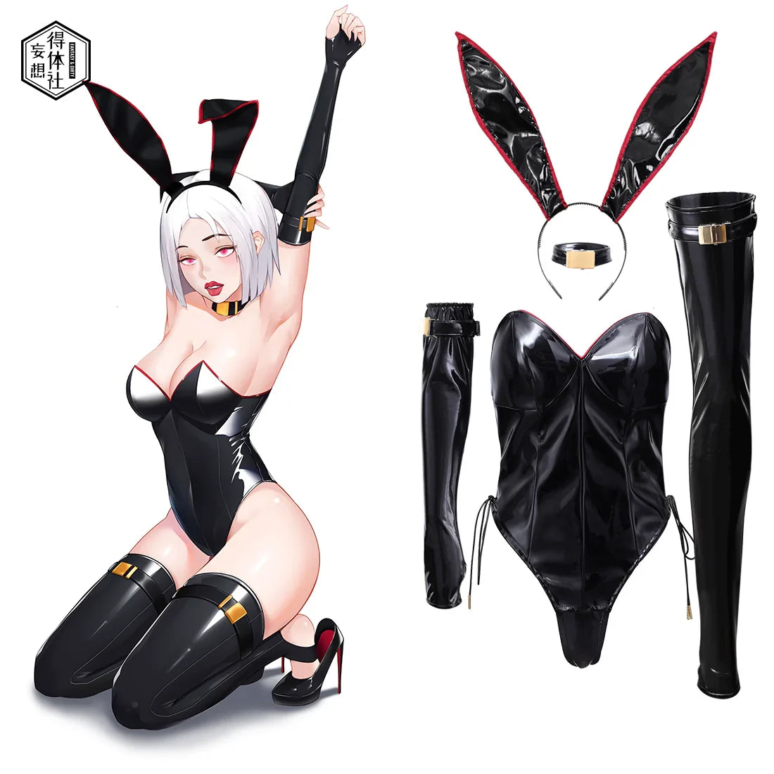 PU Leather Bound Bunny Strapless Bunny Girl Cosplay Costume Sexy Open Crotch Lingerie - Shopthatapp.ca