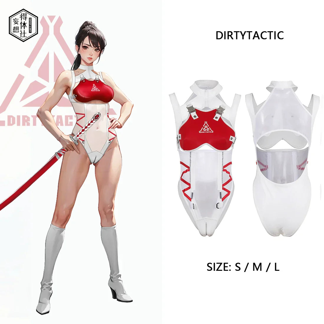 Tactical Anime Girl PU Leather Sheer Mesh Sexy Cosplay Bodysuit Costume White - Shopthatapp.ca