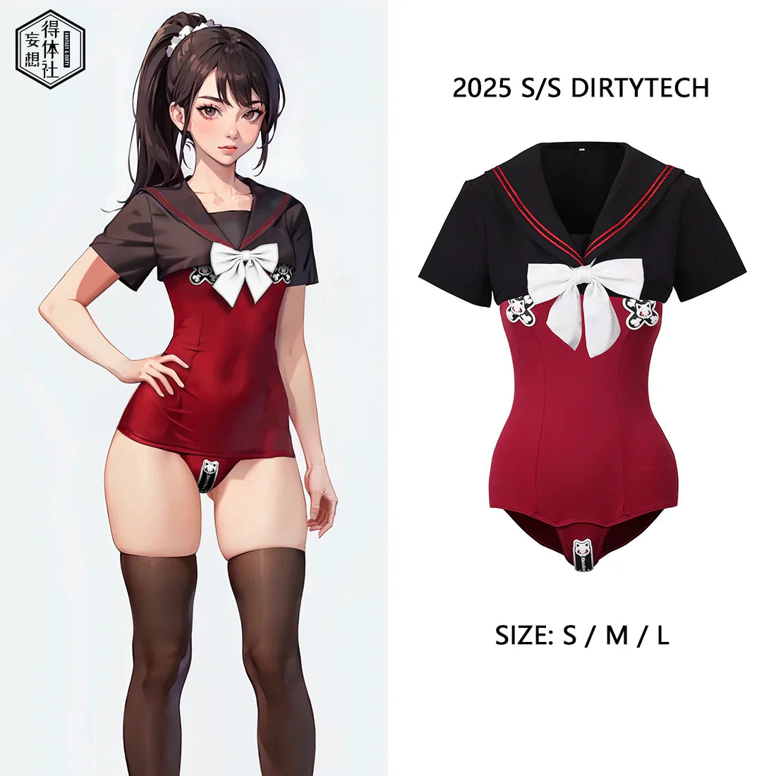 Japanese Anime Sailor Style Two-Piece Uniform Swimsuit Set with Bandage Design - Shopthatapp.ca