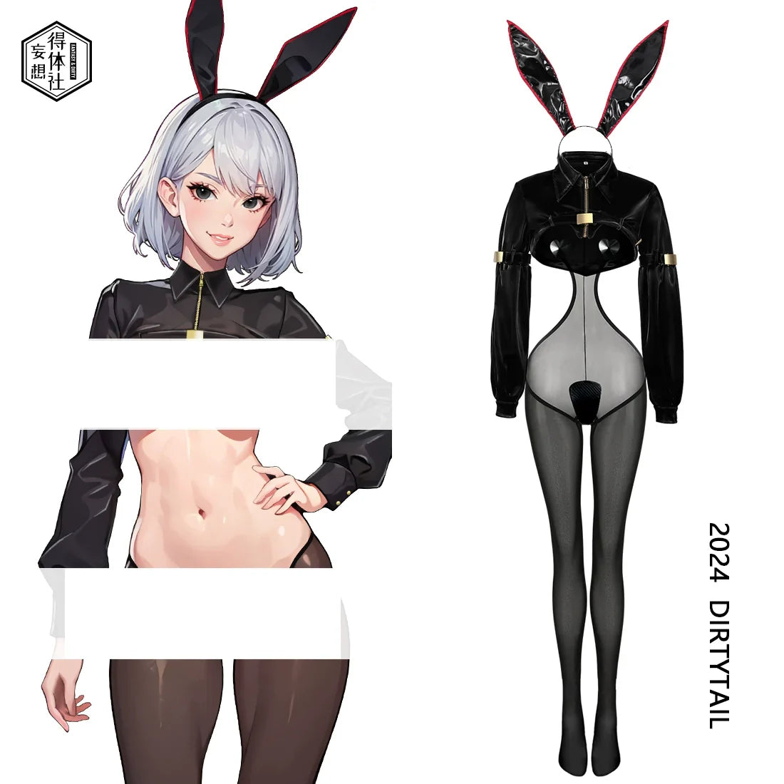 Bunny Girl Sexy Cute Costume PU Jacket Sheer Stockings Cosplay Lingerie Set - Shopthatapp.ca