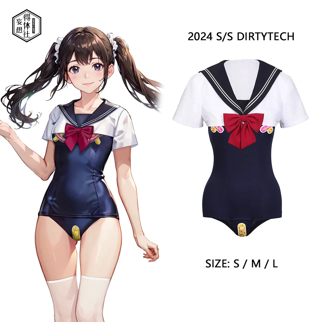 Japanese Anime Sailor Style Two-Piece Uniform Swimsuit Set with Bandage Design - Shopthatapp.ca