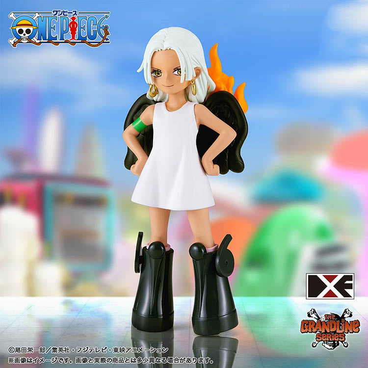 One Piece DXF The Grandline - S-Snake - Www.Shopthatapp.ca