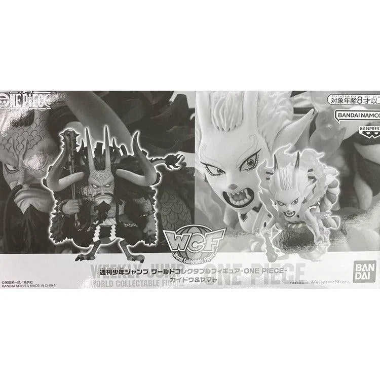 One Piece WCF - Kaido & Yamato set - Www.Shopthatapp.ca
