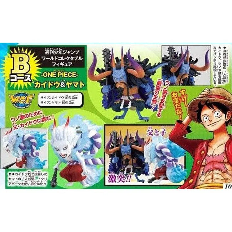 One Piece WCF - Kaido & Yamato set - Www.Shopthatapp.ca