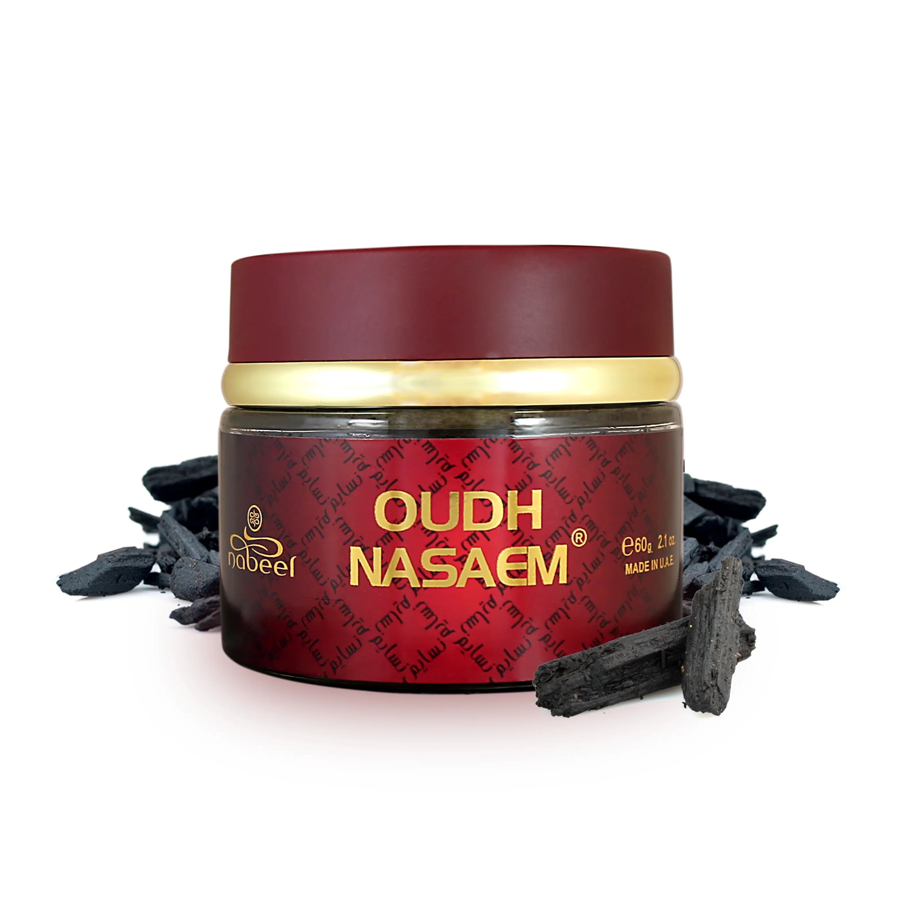 Nabeel Oud Wood Chips Nasaem 60g