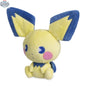 Pichu Soda Refresh collectible from Banana Games & Hobby's North American Delights Saiko Soda Refresh collection, featuring colorful Pichu design.