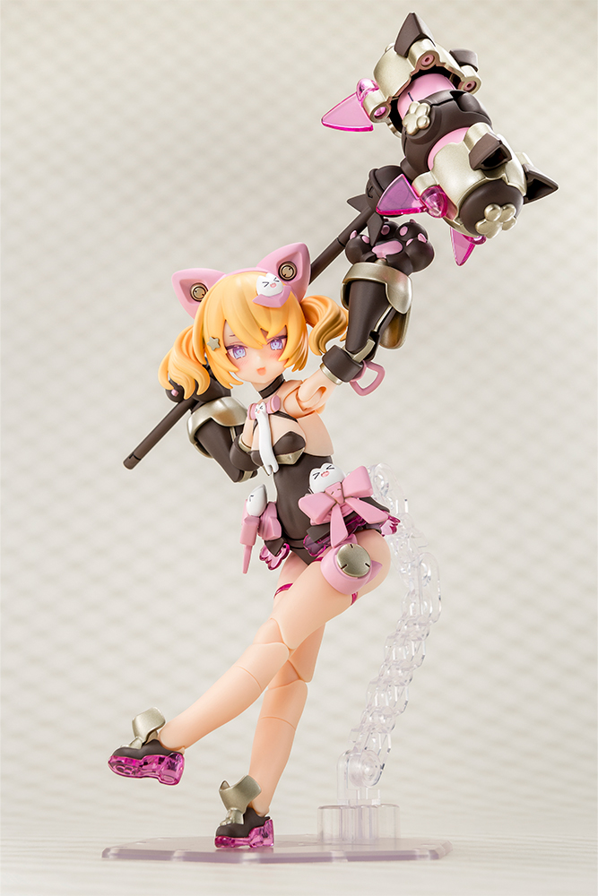 Punimofu Kuro Mao - Shopthatapp.ca