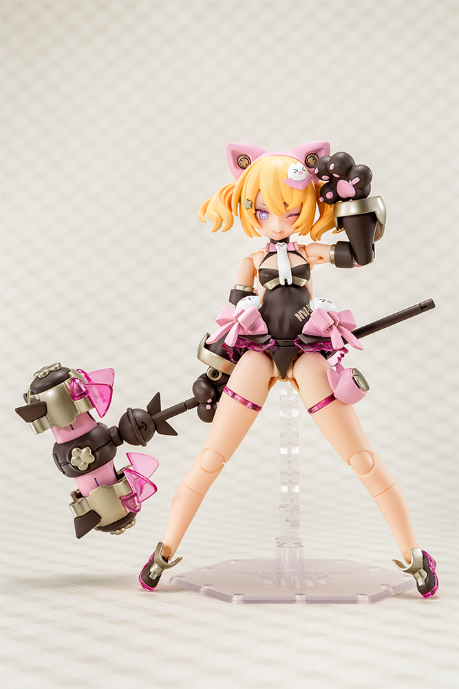 Punimofu Kuro Mao - Shopthatapp.ca