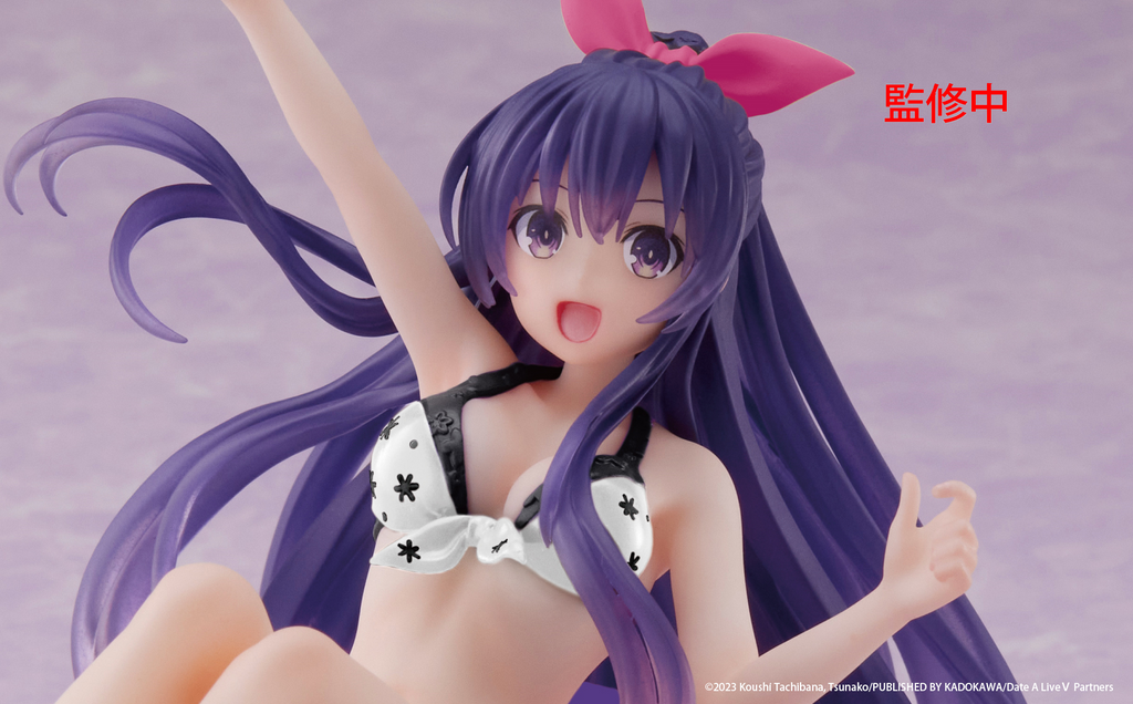 Date A Live V Aqua Float Girls Figure - Tohka Yatogami Renewal - Www.Shopthatapp.ca