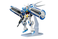 HG 1/144 Gundam G-Self Equiped with Perfect Pack - Www.Shopthatapp.ca