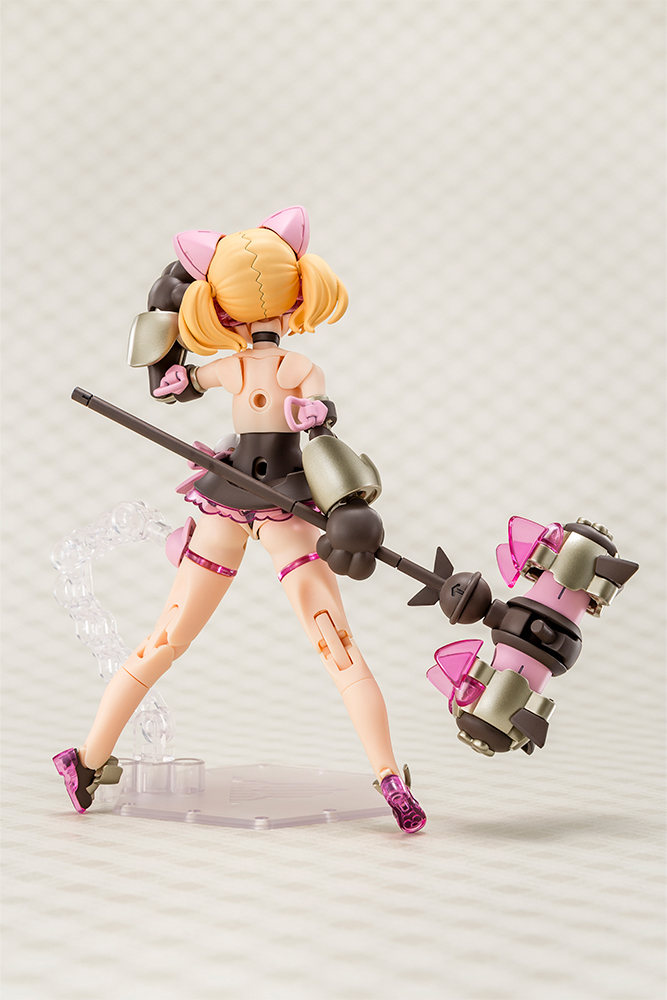 Punimofu Kuro Mao - Shopthatapp.ca