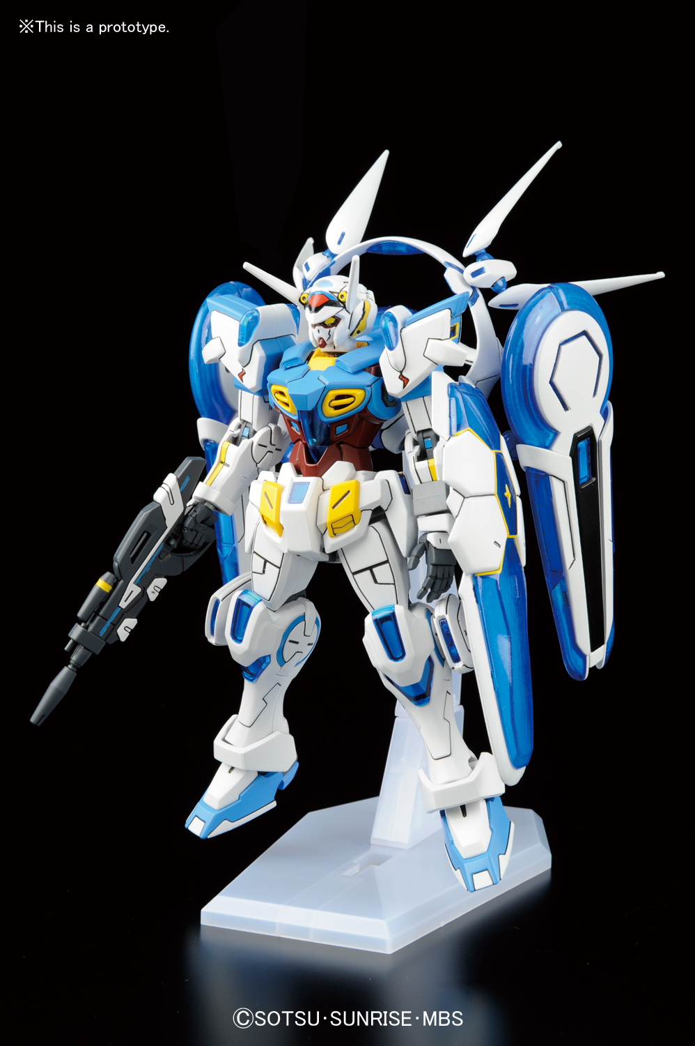 HG 1/144 Gundam G-Self Equiped with Perfect Pack - Www.Shopthatapp.ca