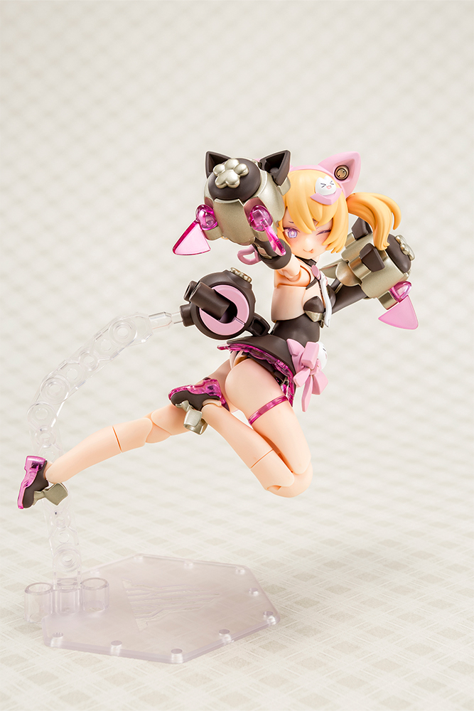 Punimofu Kuro Mao - Shopthatapp.ca
