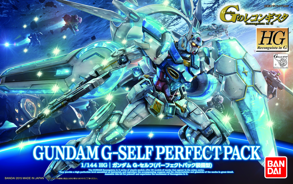 HG 1/144 Gundam G-Self Equiped with Perfect Pack - Www.Shopthatapp.ca