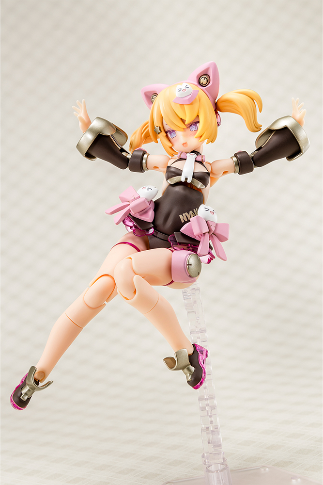 Punimofu Kuro Mao - Shopthatapp.ca