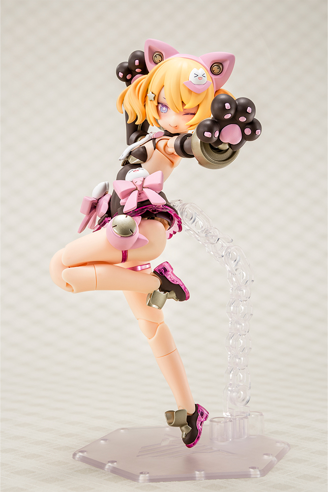 Punimofu Kuro Mao - Shopthatapp.ca
