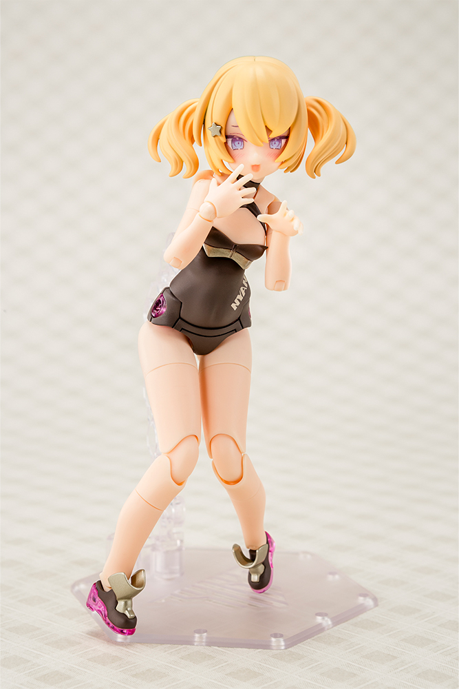 Punimofu Kuro Mao - Shopthatapp.ca