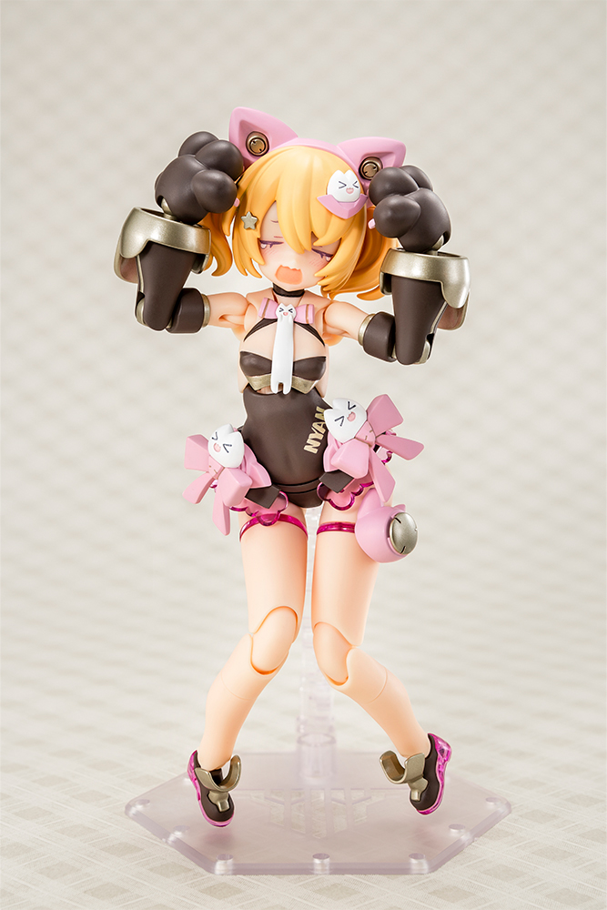 Punimofu Kuro Mao - Shopthatapp.ca