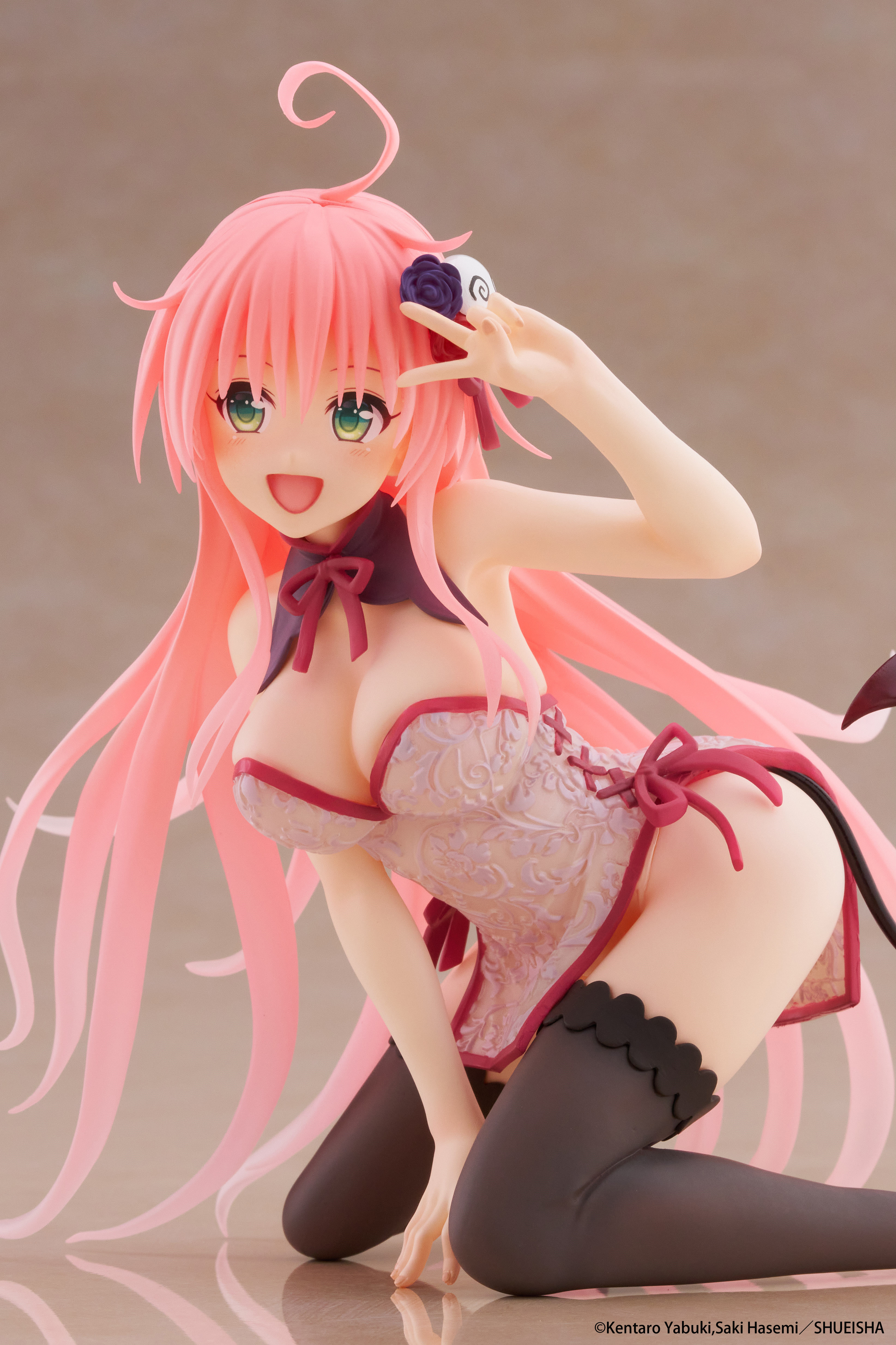 To Love-Ru Darkness Desktop Cute Figure - Lala (Chinese Dress Ver.) - Www.Shopthatapp.ca