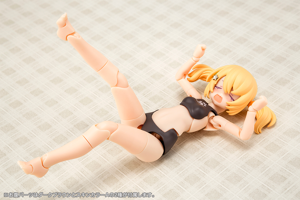 Punimofu Kuro Mao - Shopthatapp.ca