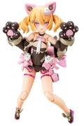 Punimofu Kuro Mao - Shopthatapp.ca