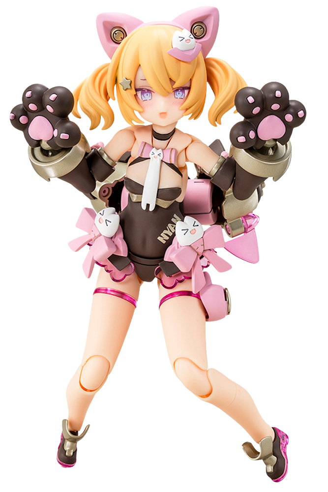 Punimofu Kuro Mao - Shopthatapp.ca