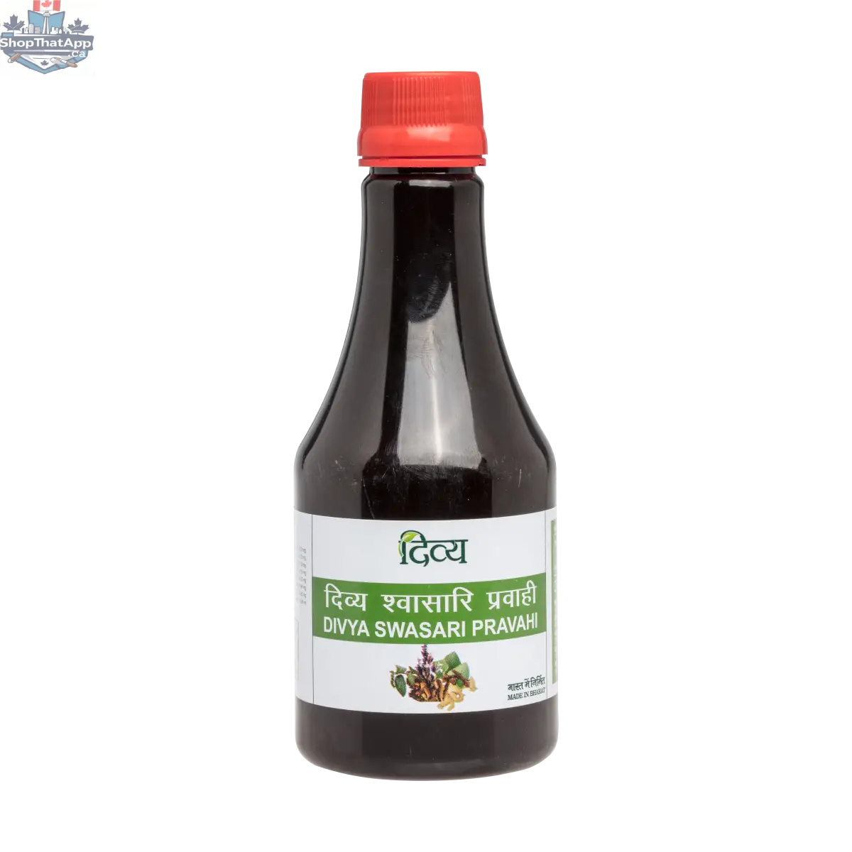 Patanjali Swasari Pravahi herbal supplement in a glass bottle, used for supporting respiratory health and wellness.