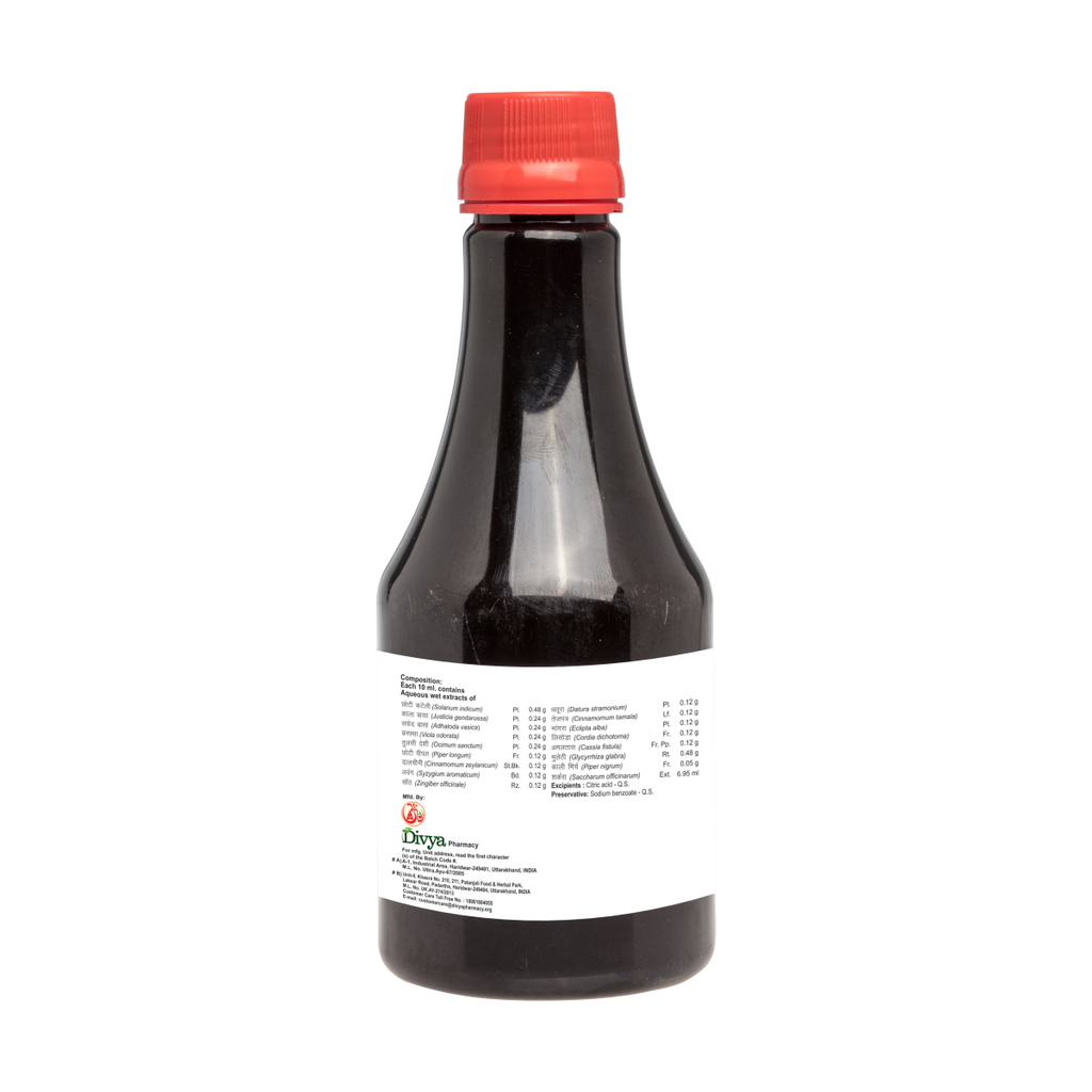 Patanjali Divya Swasari Pravahi